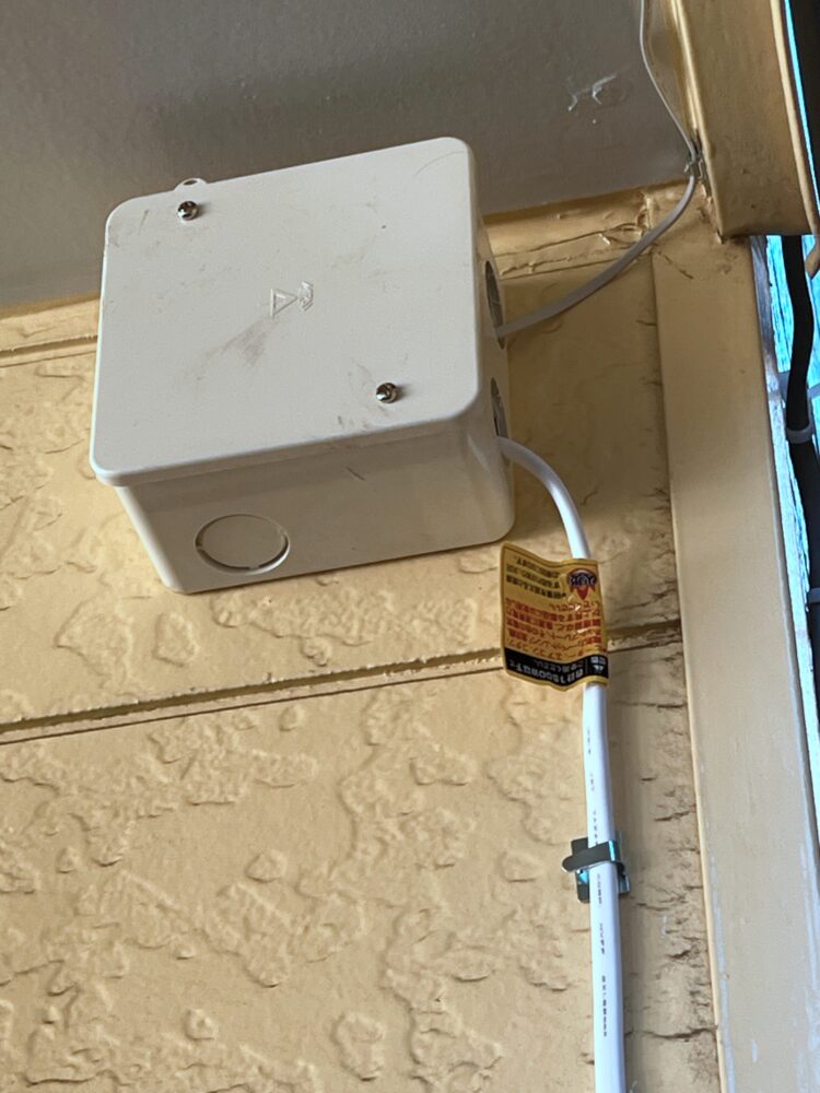 PVKボックスと配線